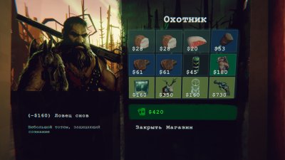 Static Dread: The Lighthouse